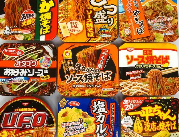 yakisoba noodles in grocery store