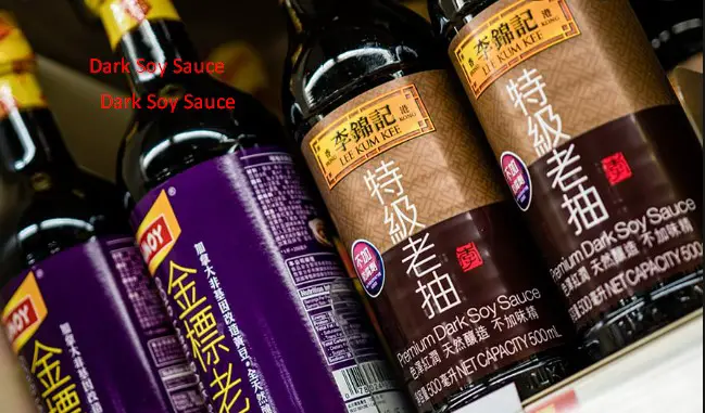 Best Dark Soy Sauce